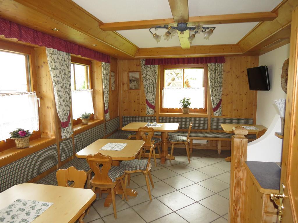 Apartment Dorfer